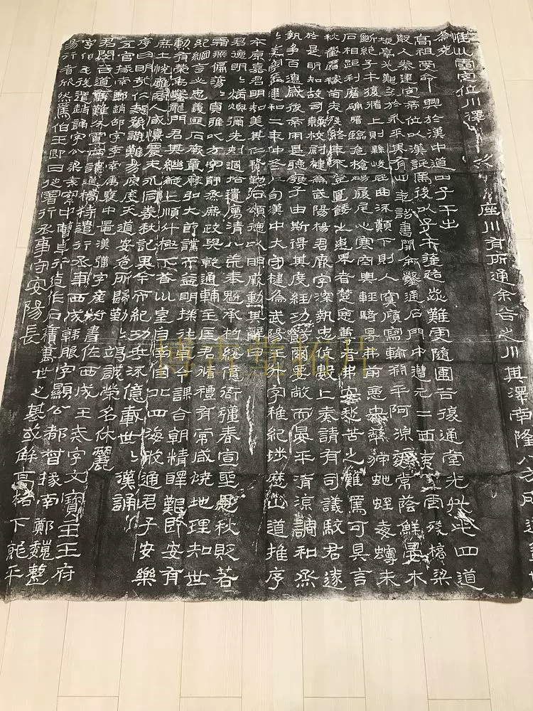 博古堂)西安碑林碑帖拓片书法字画-汉石门颂拓片碑拓拓本-Taobao