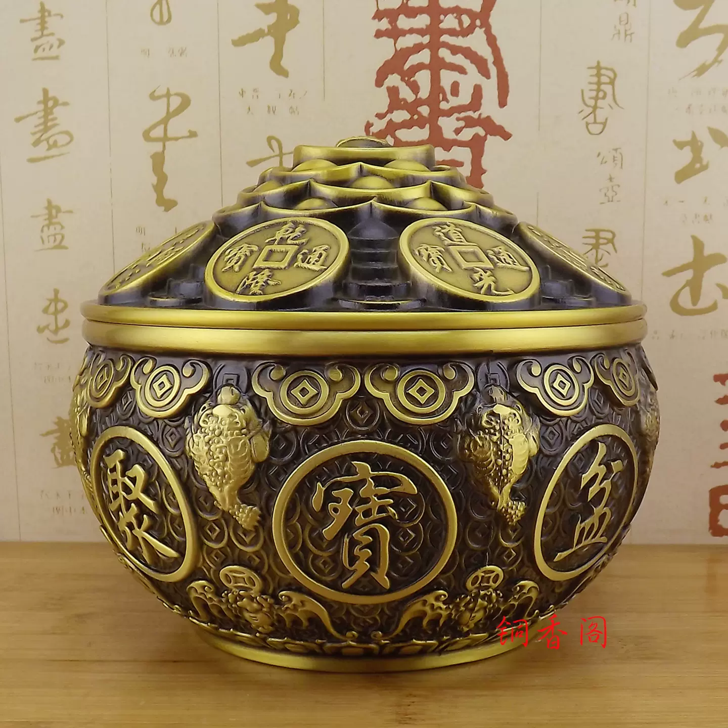 民間収集 銅製 龍鳳麒麟 香炉 香薰炉 香道具 時代物 希少