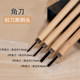 Print carving knife seal carving wood carving knife rubber stamp carving knife 16 types of knife types DIY carving knife manganese steel knife head