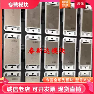 p089a - Top 100件p089a - 2024年4月更新- Taobao