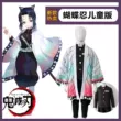 kimetsu cosplay Trang phục hóa trang Halloween Anime Demon Slayer cosplay trẻ em Demon Slayer Tanjiro Nezuko cos kimetsu yaiba cosplay Cosplay Demon Slayer