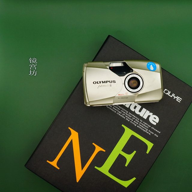 Olympus U1 fixed focus U2 fixed focus ZOOM 80 105 115 140 120 100 Zhuang Dafei style