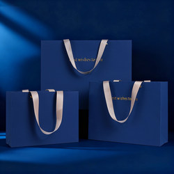 Thickened Touch Paper, High-End Luxury Gift Bag, High-End Birthday Business Gift, Clothing, Tea, Handbag, Paper Bag
