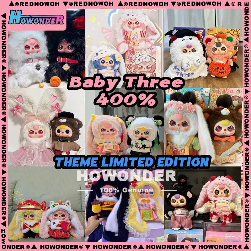 Baby Three 400% 限定版ぬいぐるみ　西安 Baby Three 400% 限定版ぬいぐるみ 西安 Baby Three 400% Plush Doll 2
