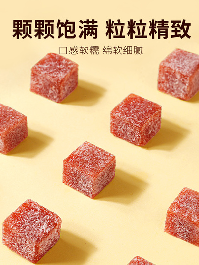 Be&cheery ヨーグルトホーンキューブ 80g x5 - ドライフルーツ