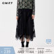 Ancient Mu Xiyang Commuting Solid Color High Waist Mesh Skirt for Women in Autumn New Product Simple Fashion Age Reducing Waist Skirt