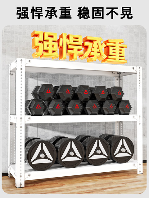 Household shelf storage rack double-layer floor-standing kitchen ...