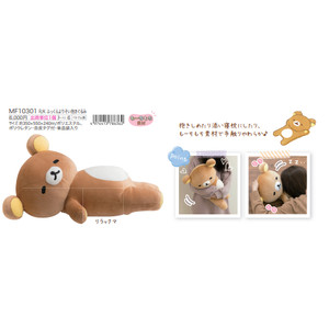 
Replenishment ~ Special auction for the batch of Fat House L from October 25, 2025 and the second batch of Fat House M from October 25, 2025 to June, 26