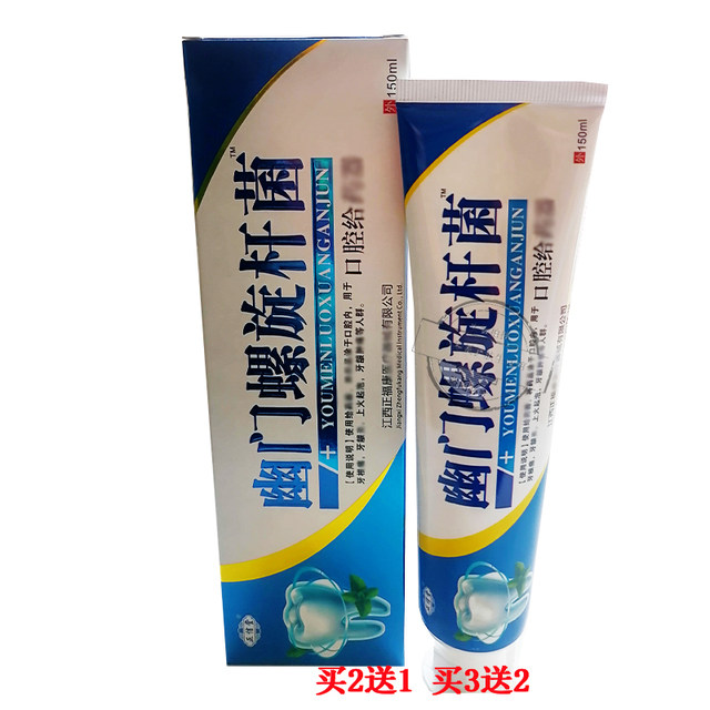 Zhengxintang toothpaste for male and female students, adult oral ...