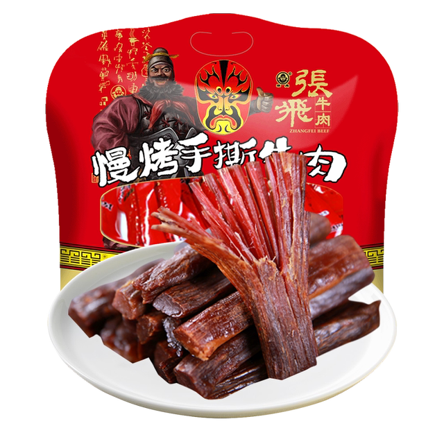 Zhang Fei beef jerky air-dried shredded beef Sichuan Chengdu specialty ...