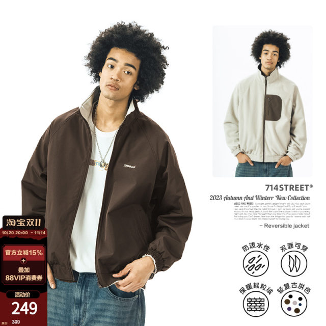714street jacket men's trendy brand new autumn Japanese retro top ...