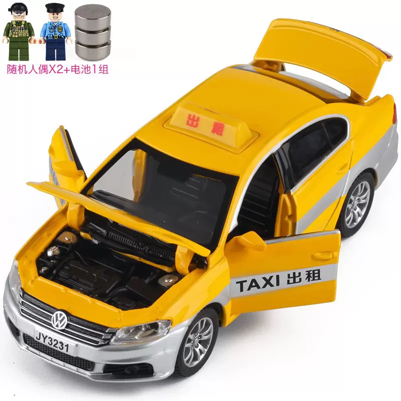 汽車模型 O1CN01IuZhpp2HOB6iqMYnC_!!