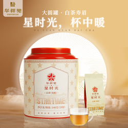 Huaxiangyuan Tea Star Time Fuding Shoumei White Tea 140g/can Free Trial Brewing Tea