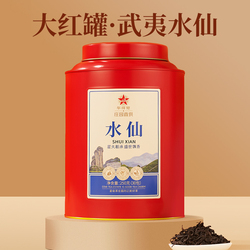Huaxiangyuan Tea Wuyi Mountain Rock Tea Narcissus Velký červený Konzervovaný čaj Oolong 250g Konzerva