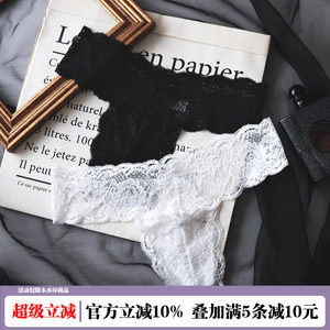 Fat in INS sexy French lace T pants underwear female low waist, no trace, thin hollow hollow seductive peele, pure cotton crotch

