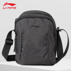 Li Ning Cross -Body Bags Shoulder Bags New Multifunctional Sports Pack Male Women Outdoor Travel Mobile Phone Boys Casual Casual Bags