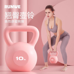 Langwei Kettlebells for Women's Fitness, Home Use Dumbbells for Men, Hip-Lifting Exercise Tool, Professional Kettlebell Lifting Dumbbell Equipment