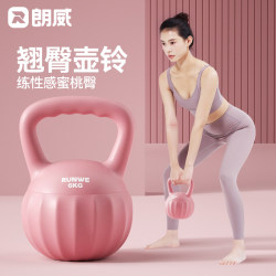Langwei Kettlebell Women's Fitness Home 6kg Dumbbell Combination Hip Professional Equipment Men's Bell Kettle Weight Loss Shaping