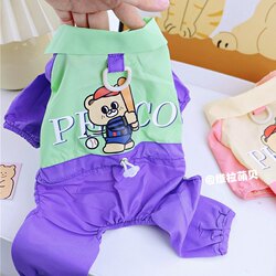 Pet Teddy Bichon Small Dog Jacket Four-Legged Anti-Dirt and Dust-Proof Pants Sun Protection Small Dog Clothing Summer Thin Style