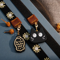 Taiyaki-Shaped Cute First-Layer Cowhide Leather Car Keychain Pendant, Japanese-Style Planner Binder Tag, Bag Pendant Decoration