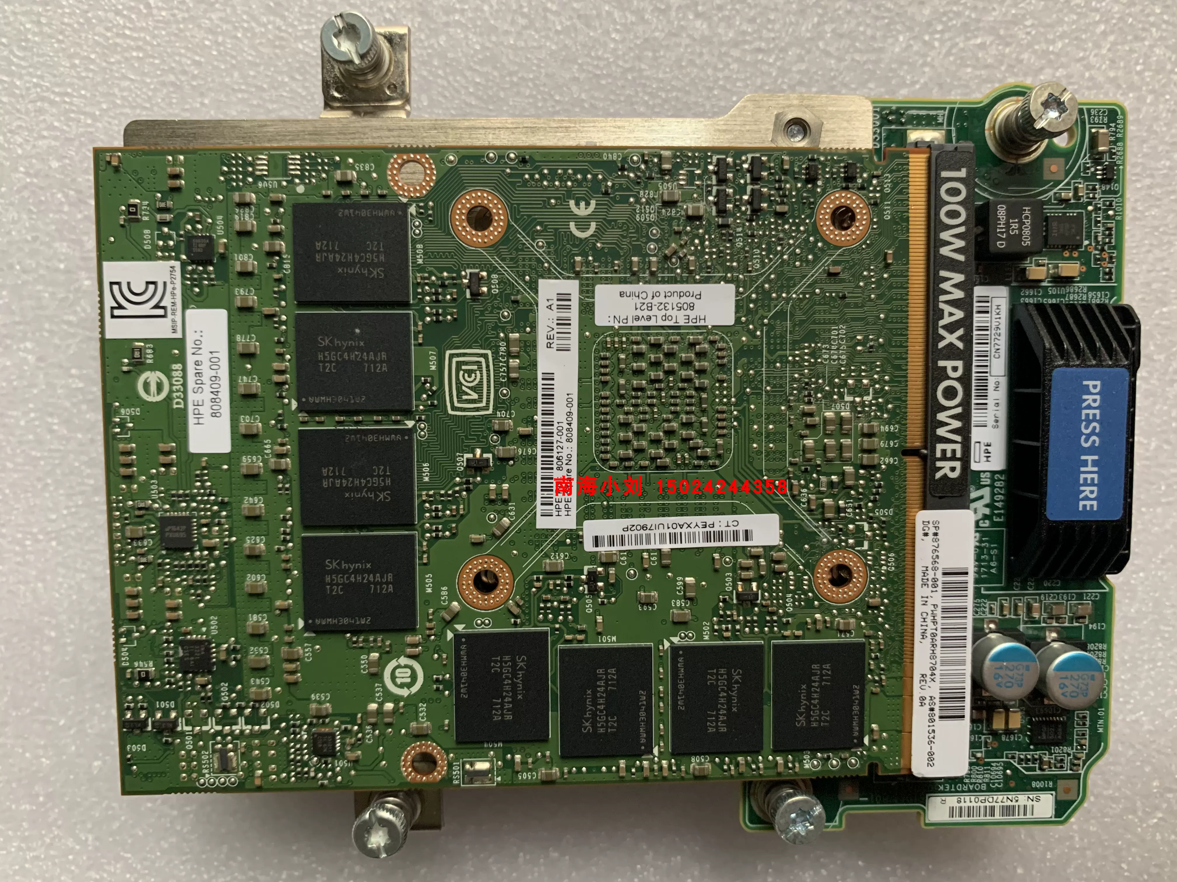 41T8856 P590 / 595 DCA DCA-BCV Power Supply 45D6957 45D0579 41T8856 P590 ⁄ 595 DCA DCA-BCV Power Supply 45D6957 45D0579