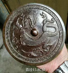龍紋銅鏡- Top 50件龍紋銅鏡- 2024年3月更新- Taobao