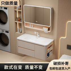 Guangdong Foshan Bathroom Cabinet Washbasin Ceramic Integrated Basin Toilet Side Storage Bathroom Cabinet Restroom Washbasin