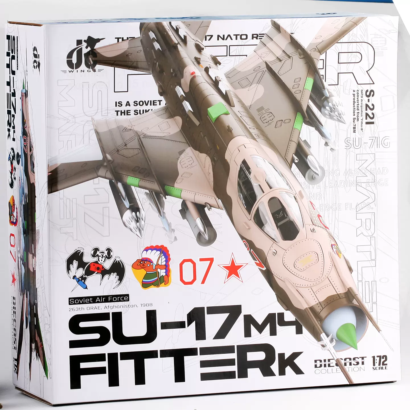 SQ Wings 1:200 吉祥航空 B787-9 B-209R 原神 SQ Wings L2010 Boeing