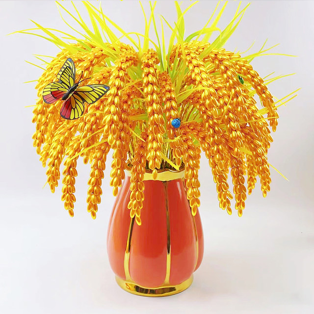 Earlier and wheat ears of the rice grain material bag handmade ornamental beam decoration DIY beaded woven bouquet
