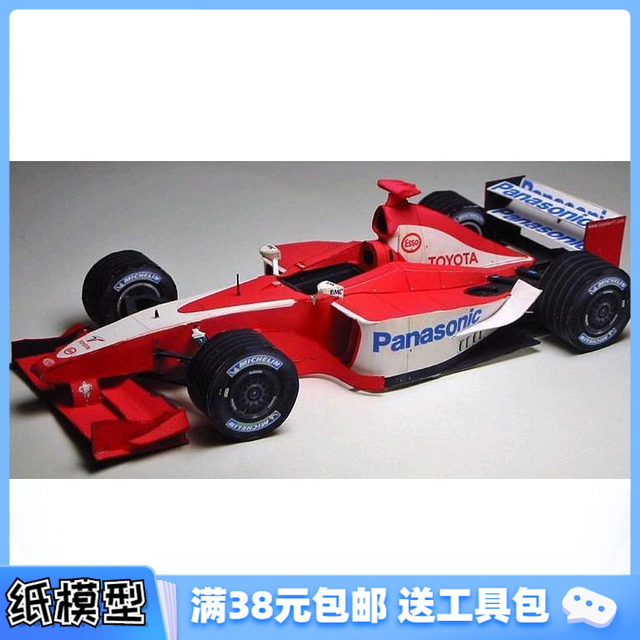 F1 TOYOTA 模型 2002トヨタTF102ラジコン Model 1:18 Minichamps