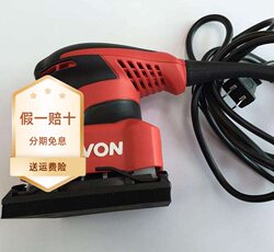 Dayou Electric Flat Sander Sandpaper Machine Wood Furniture Putty Grinder Polishing Machine Woodworking Tools 2213