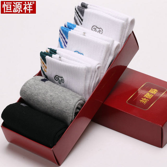 Hengyuanxiang socks men's mid-calf socks spring and autumn warm pure ...
