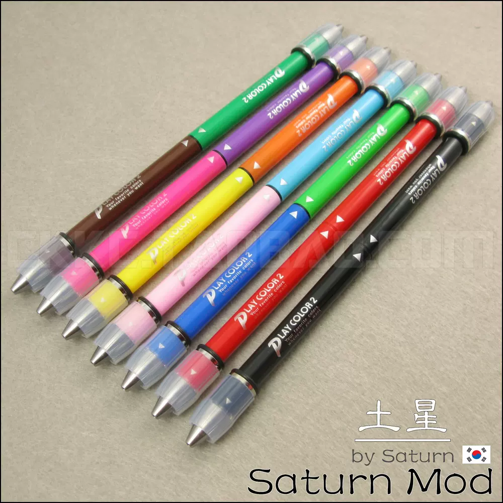 Saturn Mod - 土星转笔专用笔-Taobao