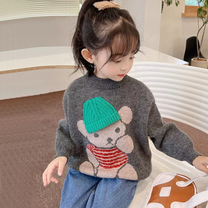 
Girls' new autumn and winter thickened sweaters, stylish medium-sized children's knitted sweaters, men's and women's semi-high round neck bottoming shirts