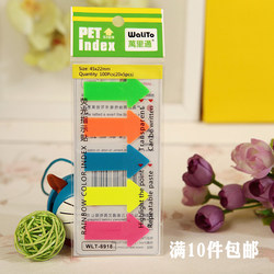 Big Arrow 5-Color Indicator Sticky Notes Office Document Information Contract Stickers Index Classification Stickers Wanli Tong 8918