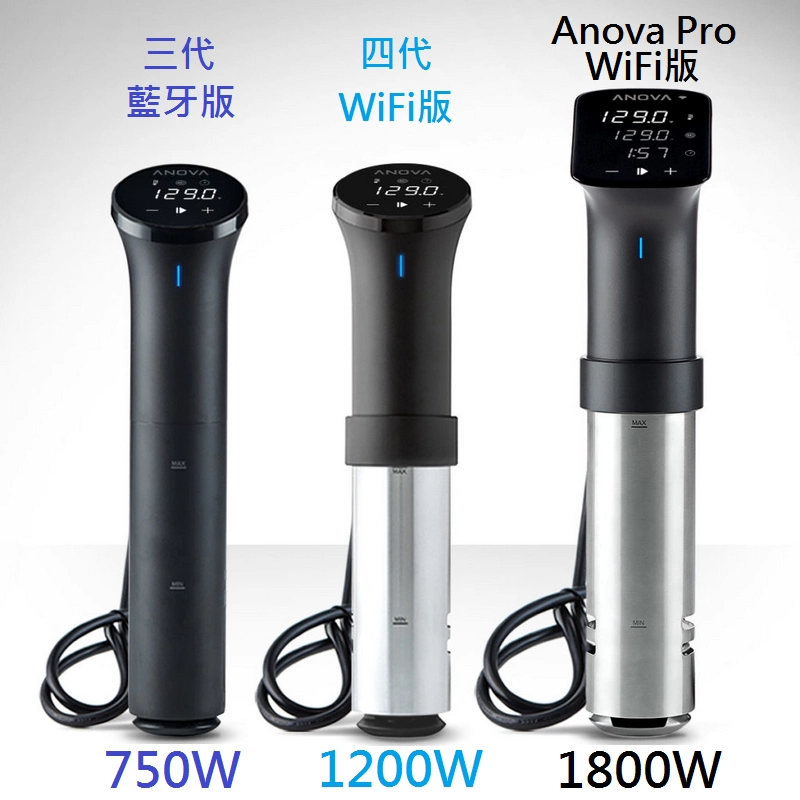 pro 生活家電・空調 ANOVA PRO 低温調理器