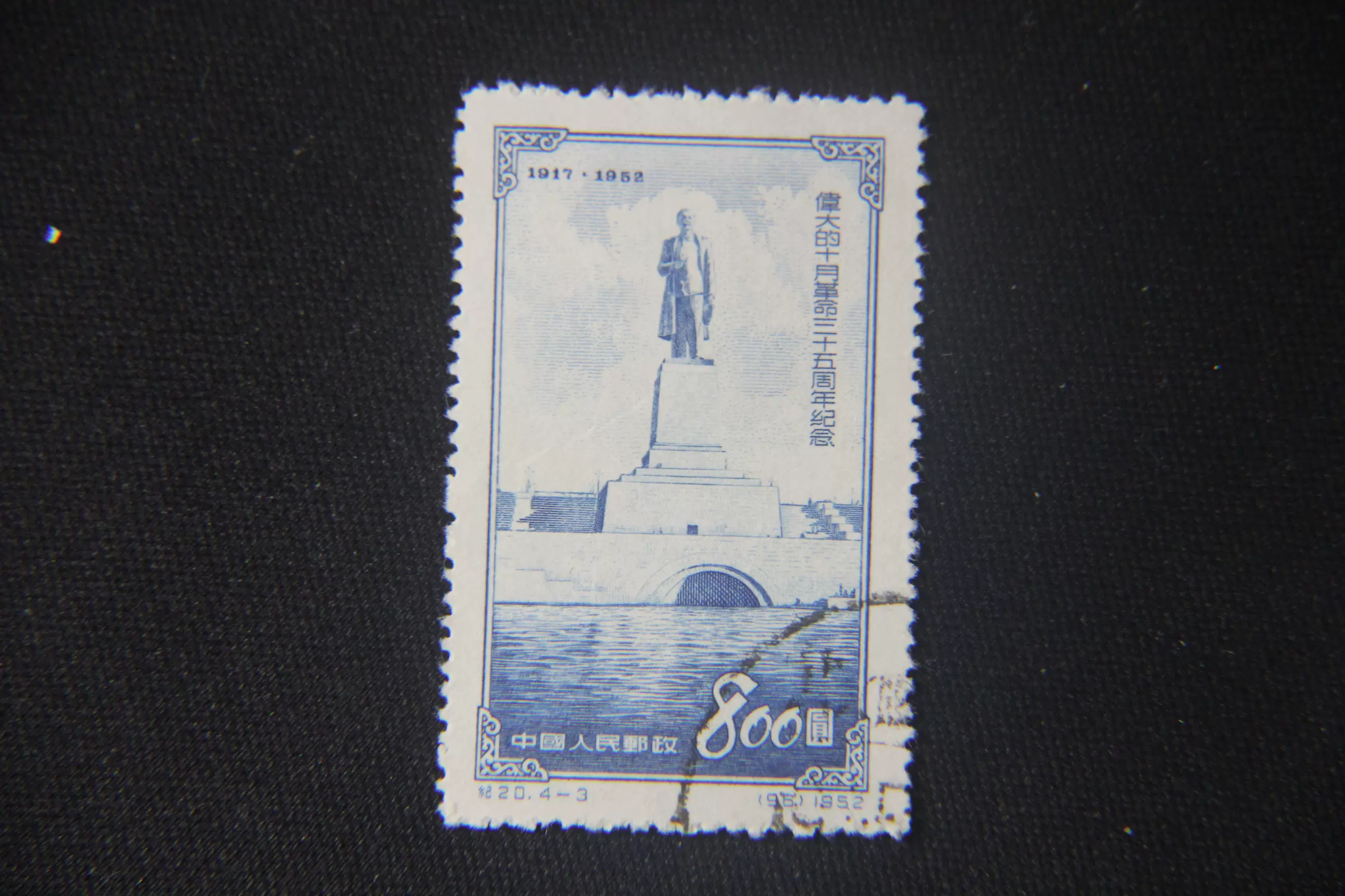 特48 丹頂鶴（未使用、3種完） 特48 丹頂鶴（未使用、3種完） 丹顶鹤邮票-丹顶鹤邮票促销价格