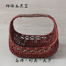 Wicker Fruit Basket, Portable Rattan Round Picking Basket, Gift Basket, Prop Shopping Basket, Gift Basket, Rattan Packaging Basket