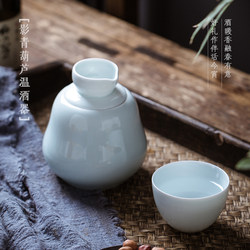 Drinking utensils Fulu Yingqing drinking set for one person