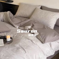 180-Count High-End Pure Cotton Four-Piece Set, Class a Maternal and Infant Grade, All-Cotton Jacquard Duvet Cover, Light Luxury Bedding Set