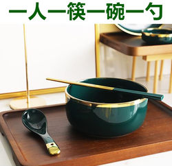 One Person, One Chopstick, One Bowl, One Spoon, Bowl and Chopsticks Set for One Person, Exquisite and Beautiful Bowl and Tableware, One-Person Ceramic Set