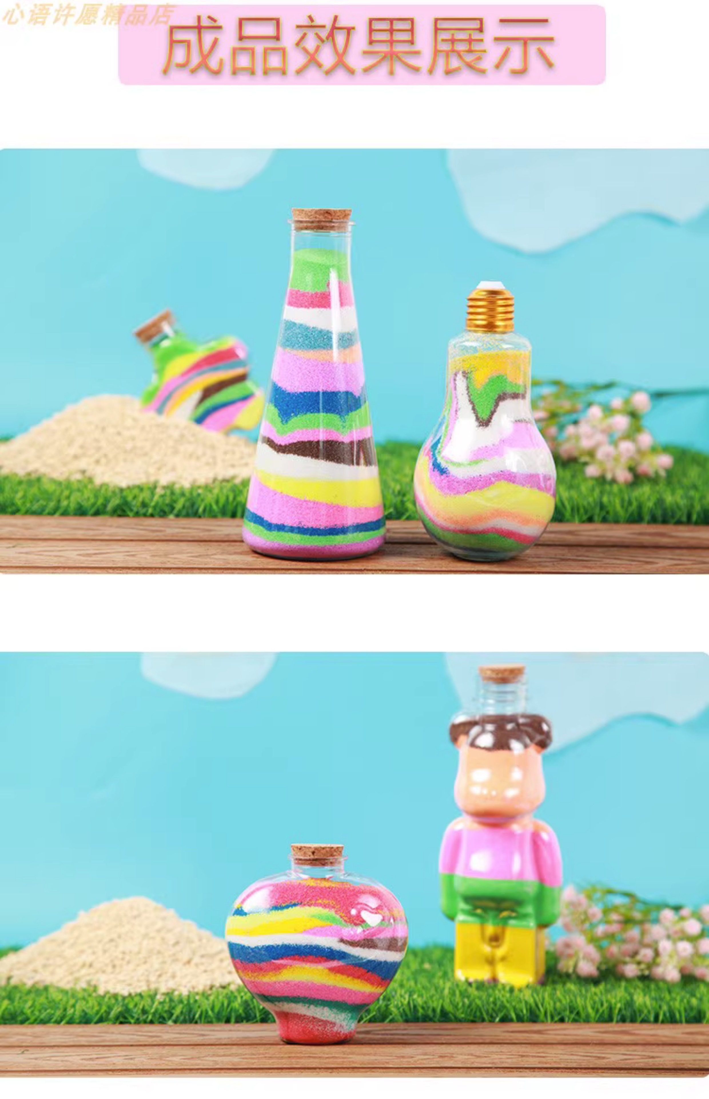Kit 16 Bouteilles De Sable Coloré WEBEEDY - Activité Créative DIY Pour Enfants