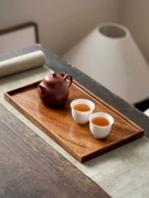 Khay đựng bong bóng khô quả óc chó Tangfeng dành cho hai người Bộ trà Kungfu khay mới kiểu Trung Quốc bằng gỗ nguyên khối bàn trà nhỏ giá đỡ nồi cao cấp