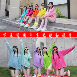 Autumn and Winter Colorful Crewneck Sweatshirts for Besties, Matching Outfits for Multiple Sisters, Custom Student Group Uniforms for Men and Women, Loose Candy Colors