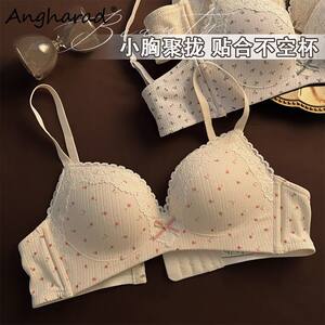 
Angharad sweet girly lace sexy underwear women's small breasts push up to look bigger anti-sagging bra thin section