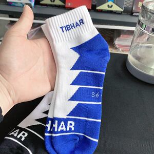 
TIBHAR upright table tennis socks professional sports socks for men and women thickened cotton sweat-absorbent pure cotton towel socks