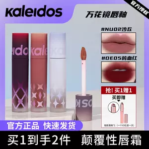 木唇釉- Top 100件木唇釉- 2025年5月更新- Taobao