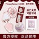 Flower Knows Blush Cream Palette Unicorn 01 Snow Frost Pearl Expanding Swan Midsummer Night Cloud Shoulder Strawberry Liquid Blush