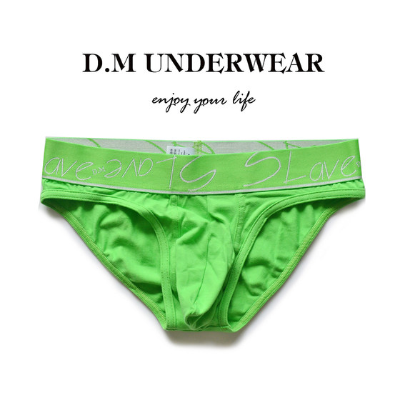 
D.M men's underwear low waist sexy bulge bag European and American solid color cotton briefs personality letter sports youth trend