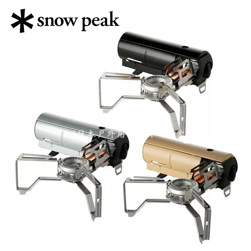 日本雪峯SnowPeak戶外露營摺疊可攜式卡式爐瓦斯爐GS-600野營爐具-Taobao